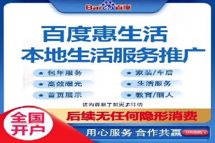 SEM推广代运营实战案例详解